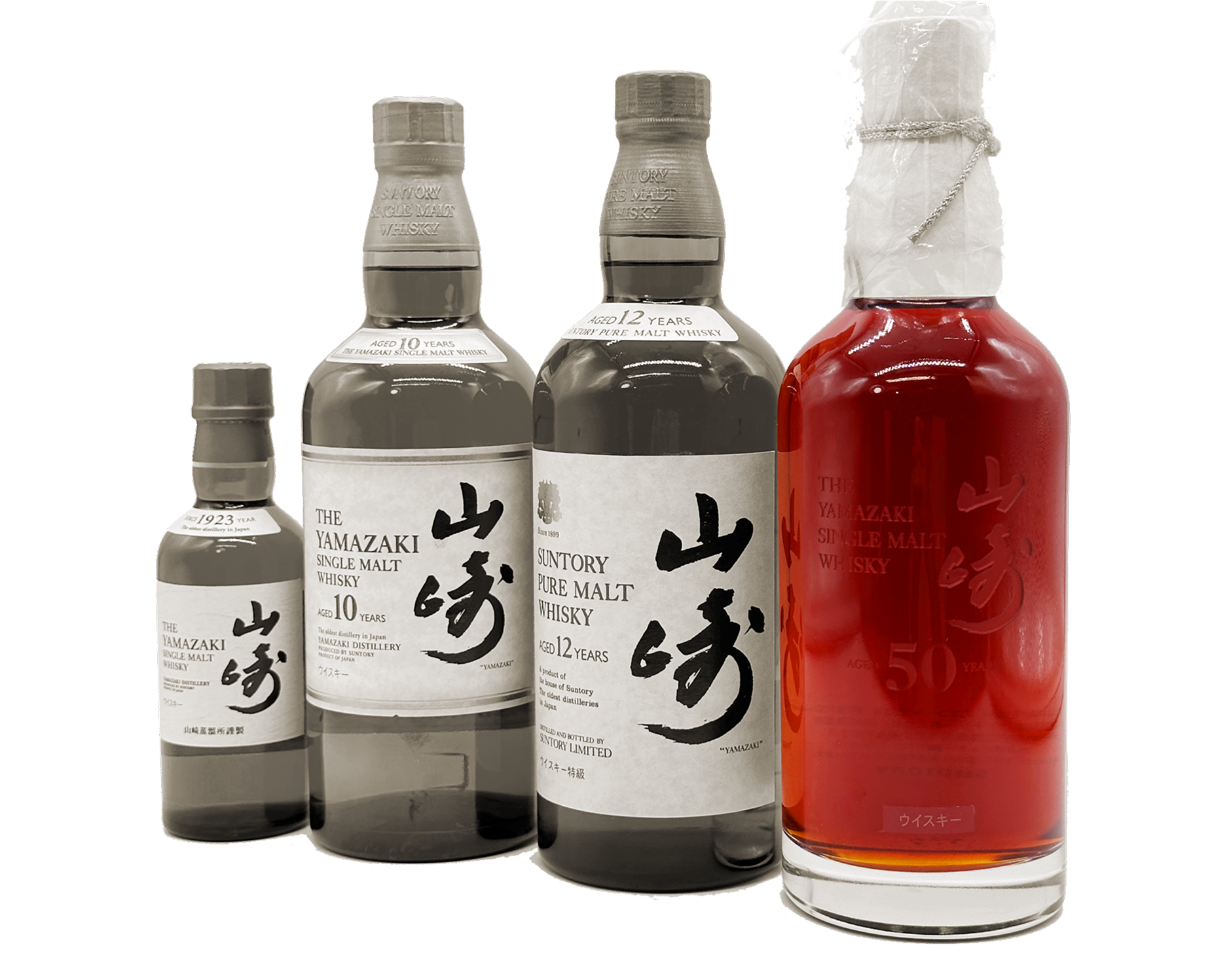 Yamazaki Bottle